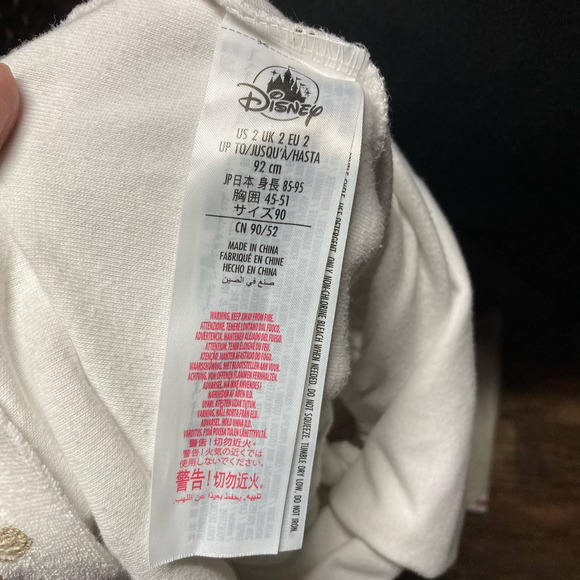 Disney Size 2T White and Gold Terry Cloth Beach Cover Up. Pre-Owned - Picture 5 of 7